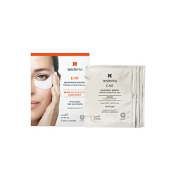 Eye Contour Patches 5 пар